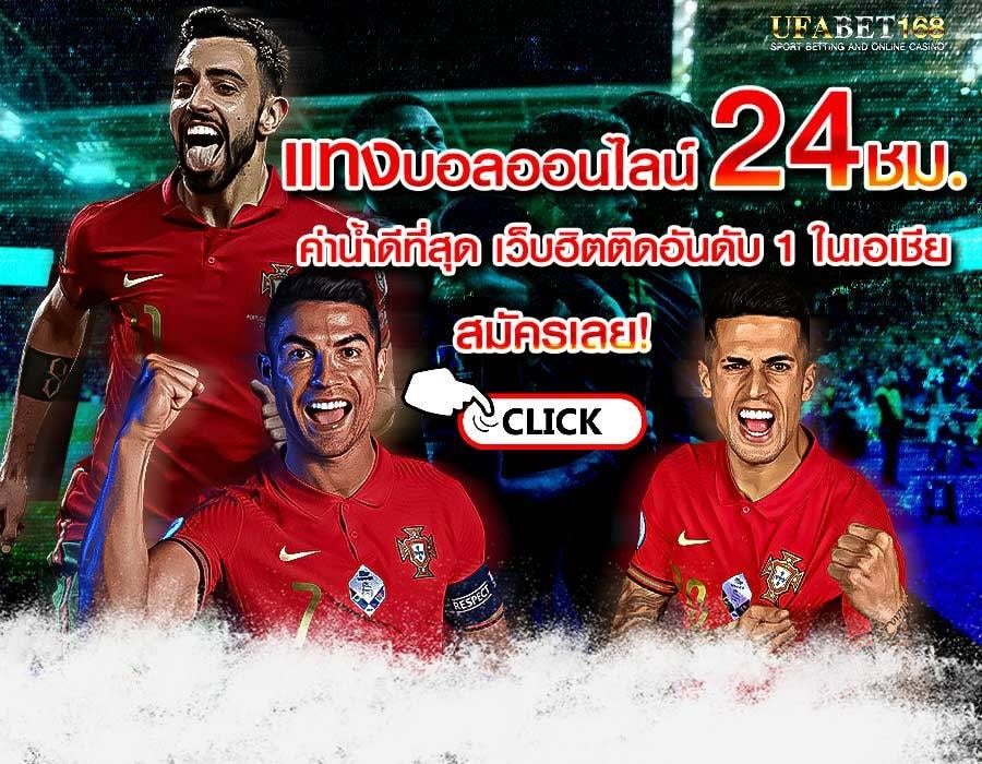 คาสิโนออนไลน์ดีไหม 