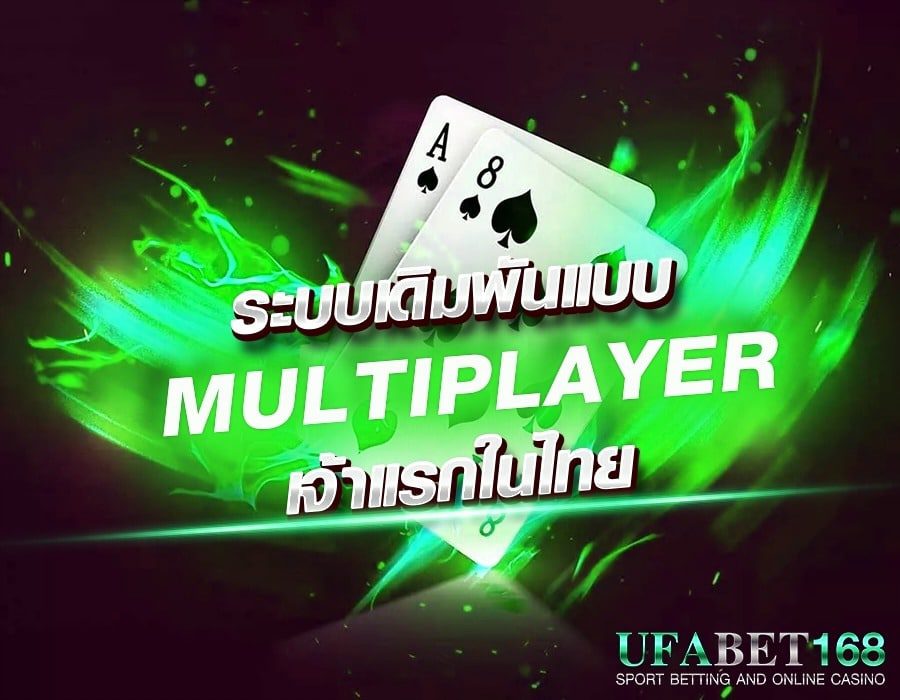 ทางเข้าSA